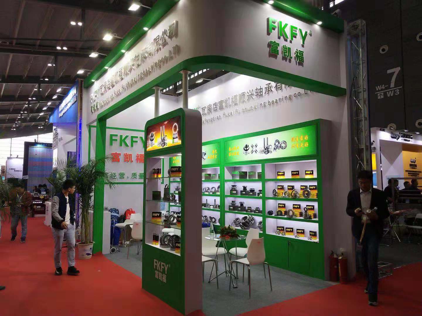2018年全國(guó)第84屆汽配會(huì)長(zhǎng)沙會(huì)展